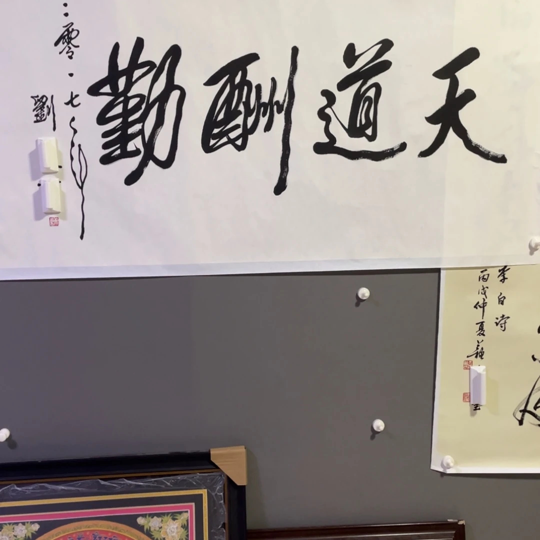 年画作品欣赏作品