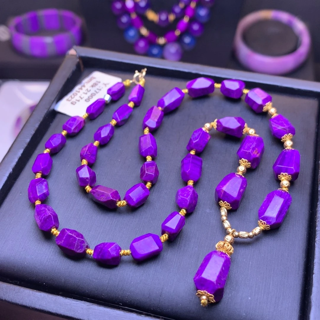 苏纪石（舒俱来）18K金镶嵌项链