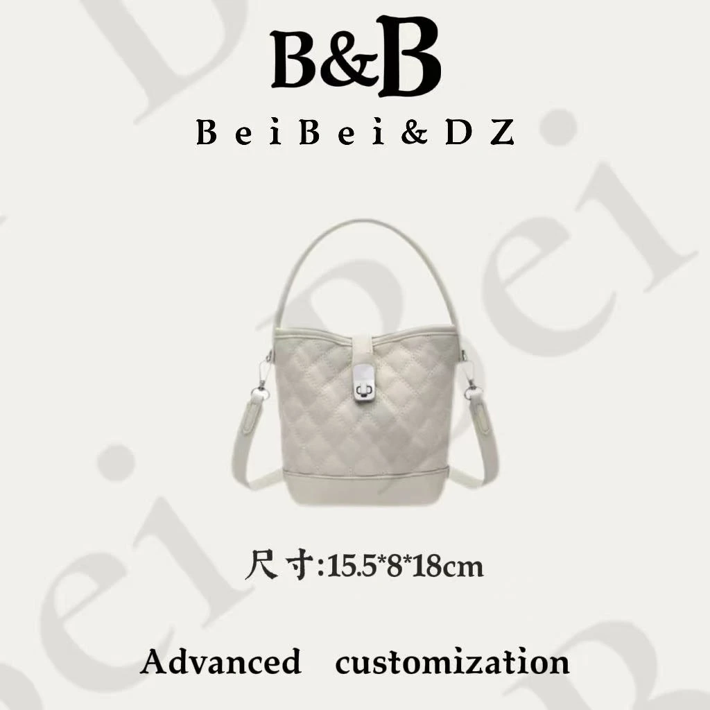 【BB&DZ】605白 斜挎款款通勤风轻奢街头潮流单肩包女士包时尚