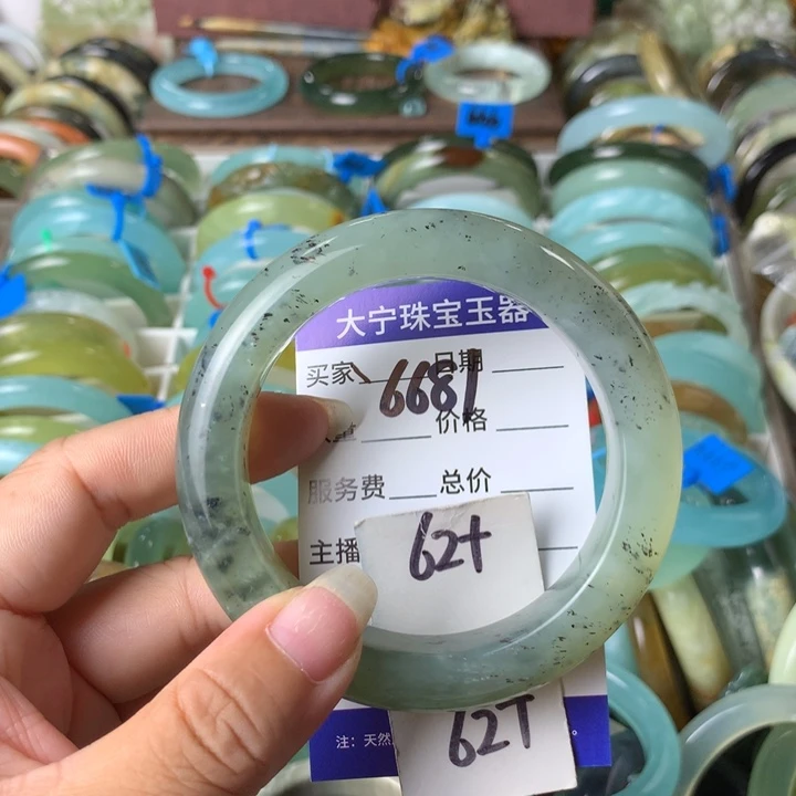 未镶嵌蛇纹石玉手镯6681