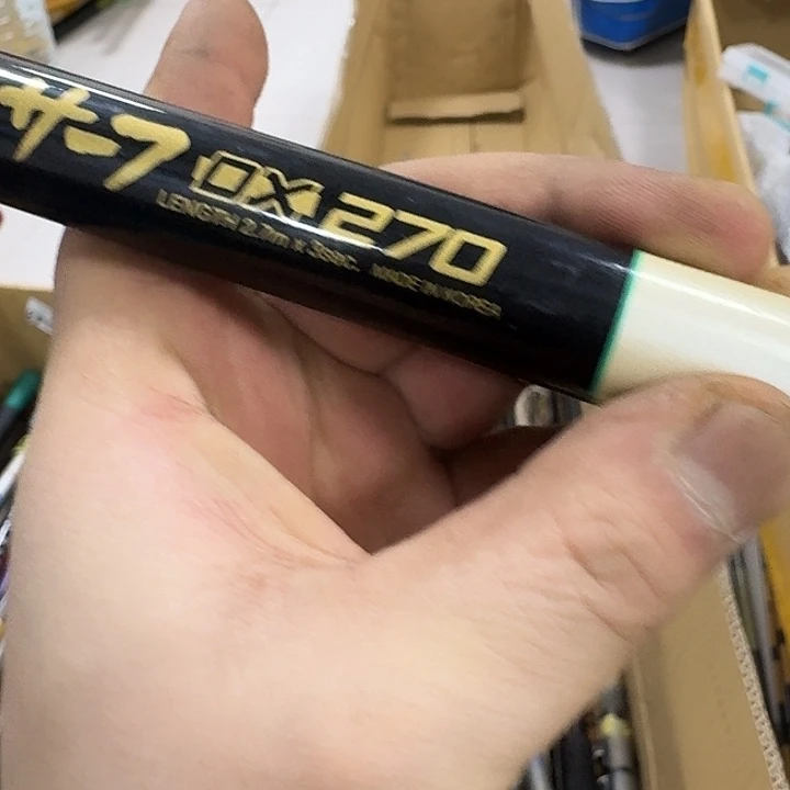 里***刘1.8m以下碳素鱼竿8888