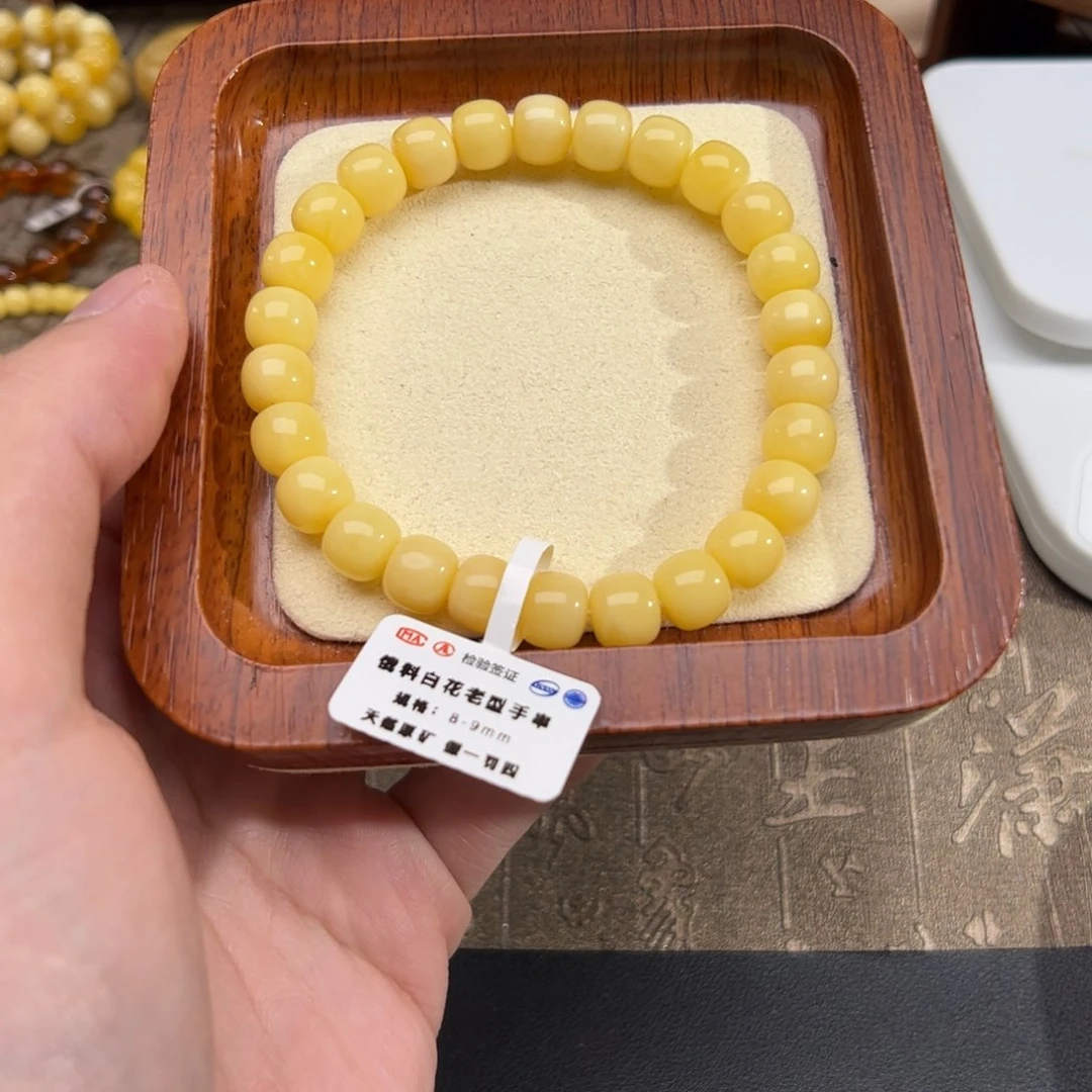 琥珀裸石未镶嵌琥珀裸石未镶嵌126