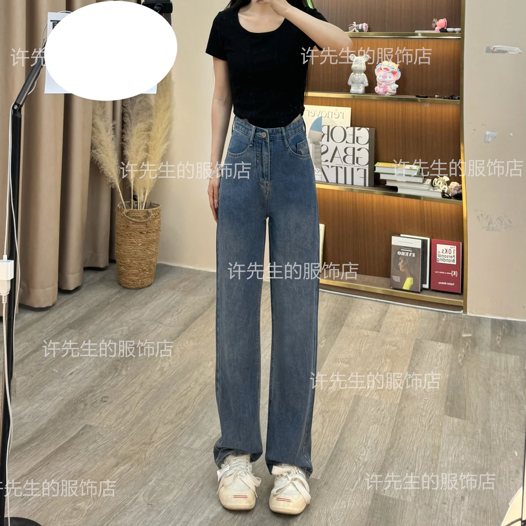 2025年春款新款高腰宽松显瘦阔腿裤夏季设计复古直筒牛仔拖地裤女