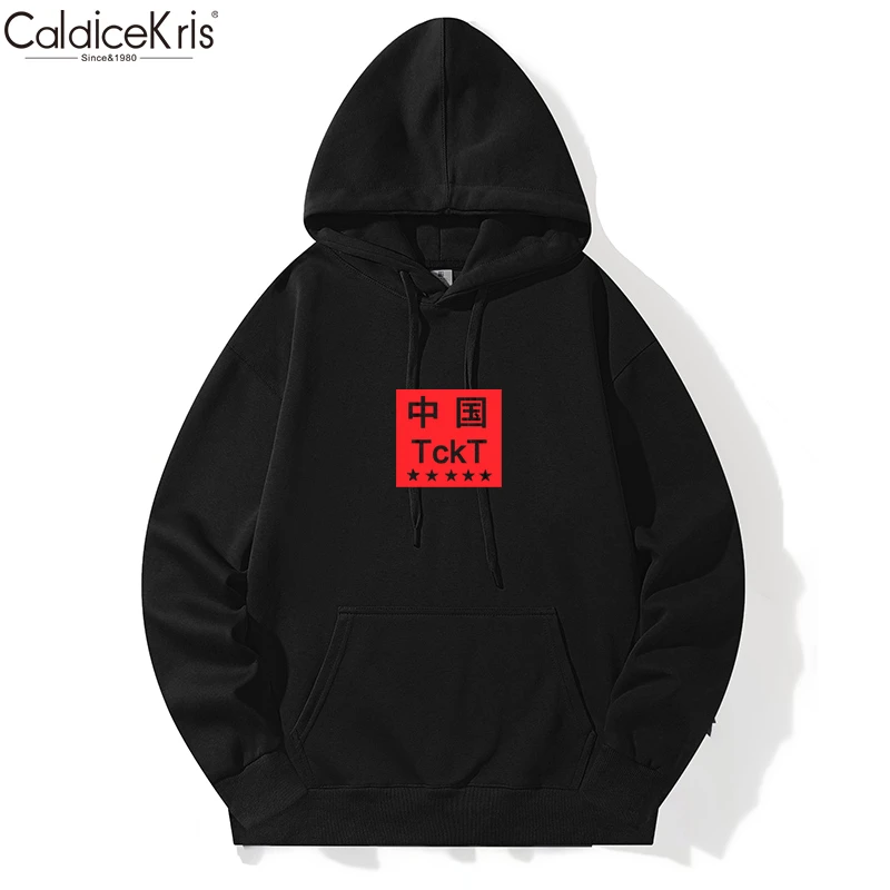 【CaldiceKris】2025秋季新款连帽卫衣CK021