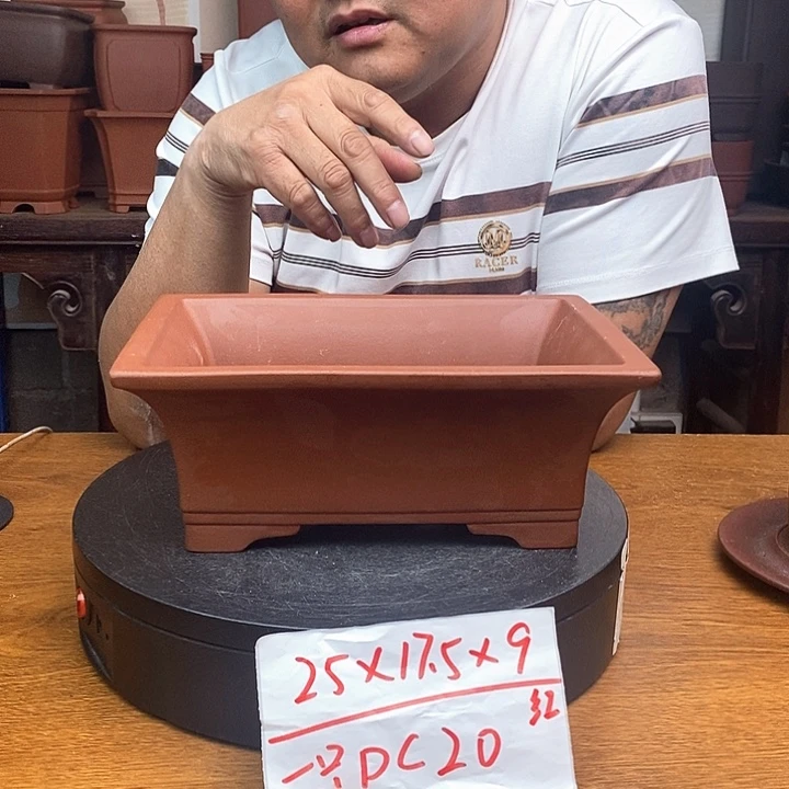 紫砂花盆货号一只DC20