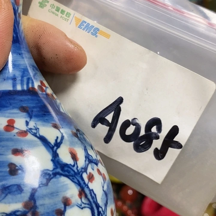 含***月民间喜乐购专项链接