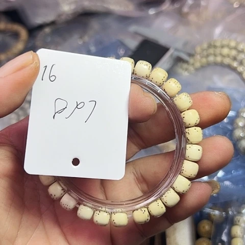 星月菩提吊坠16号