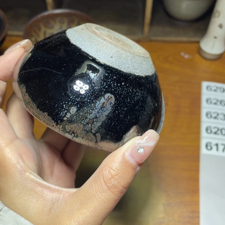 茶盏知音茶盏主人杯617