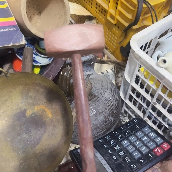 核桃木/黑胡桃（胡桃木）乐**中
