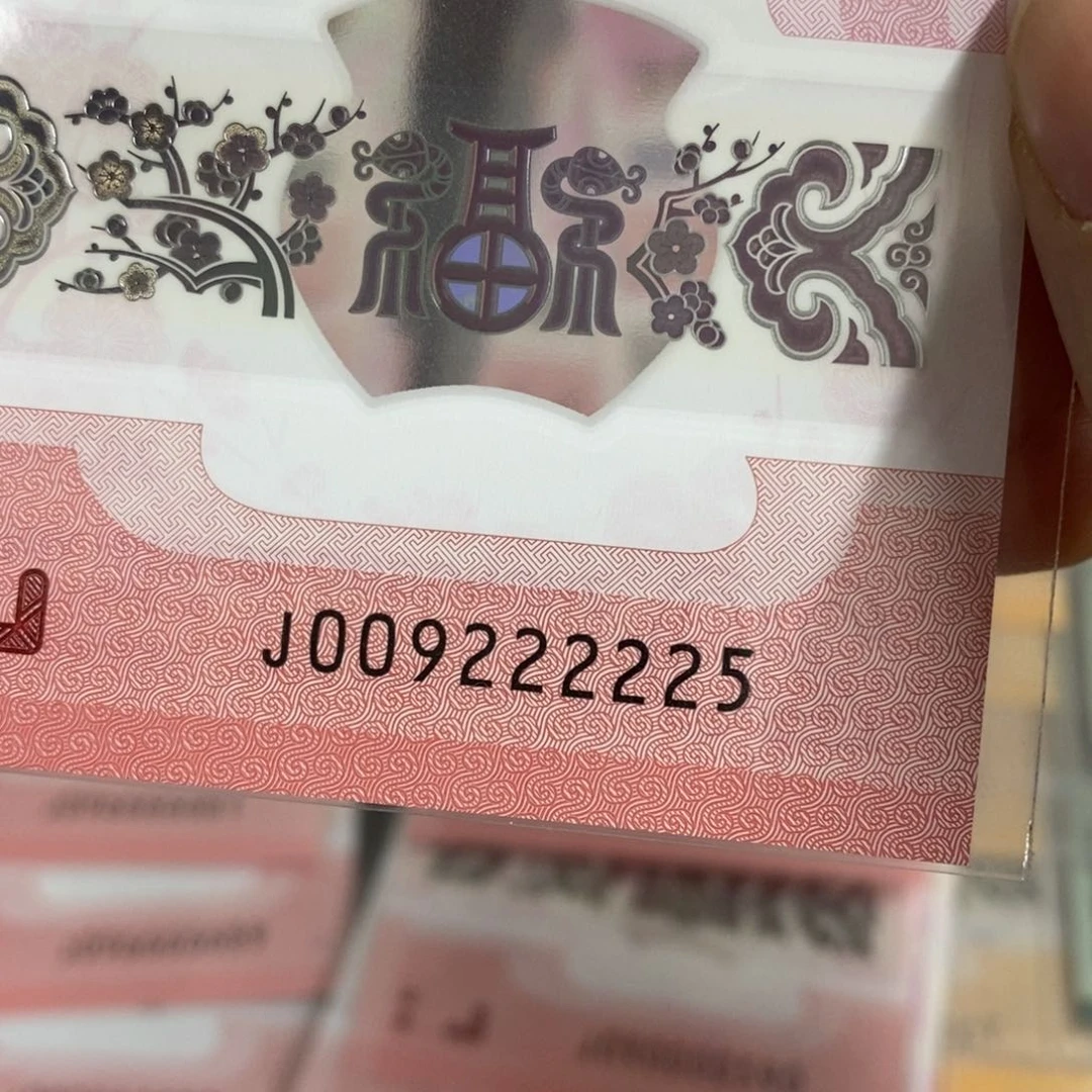 塑料00922225------------