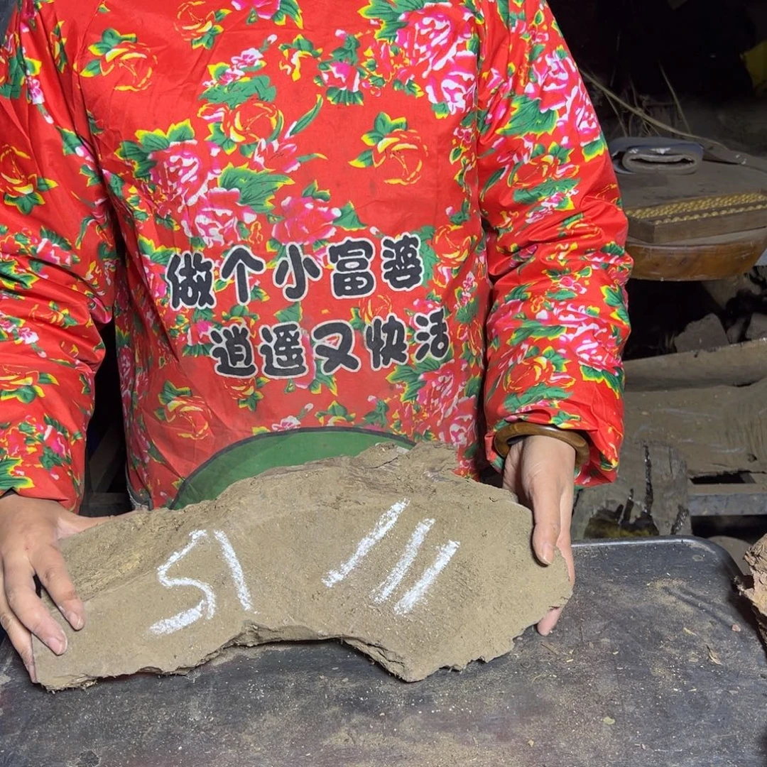 ≡***≡金丝楠2222222222222222222