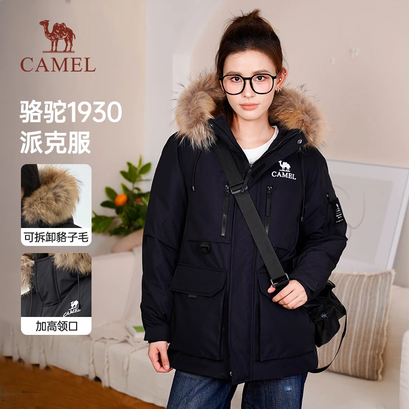 【骆驼派克羽绒服】骆驼1930户外工装中长款情侣保暖幻影黑派克服