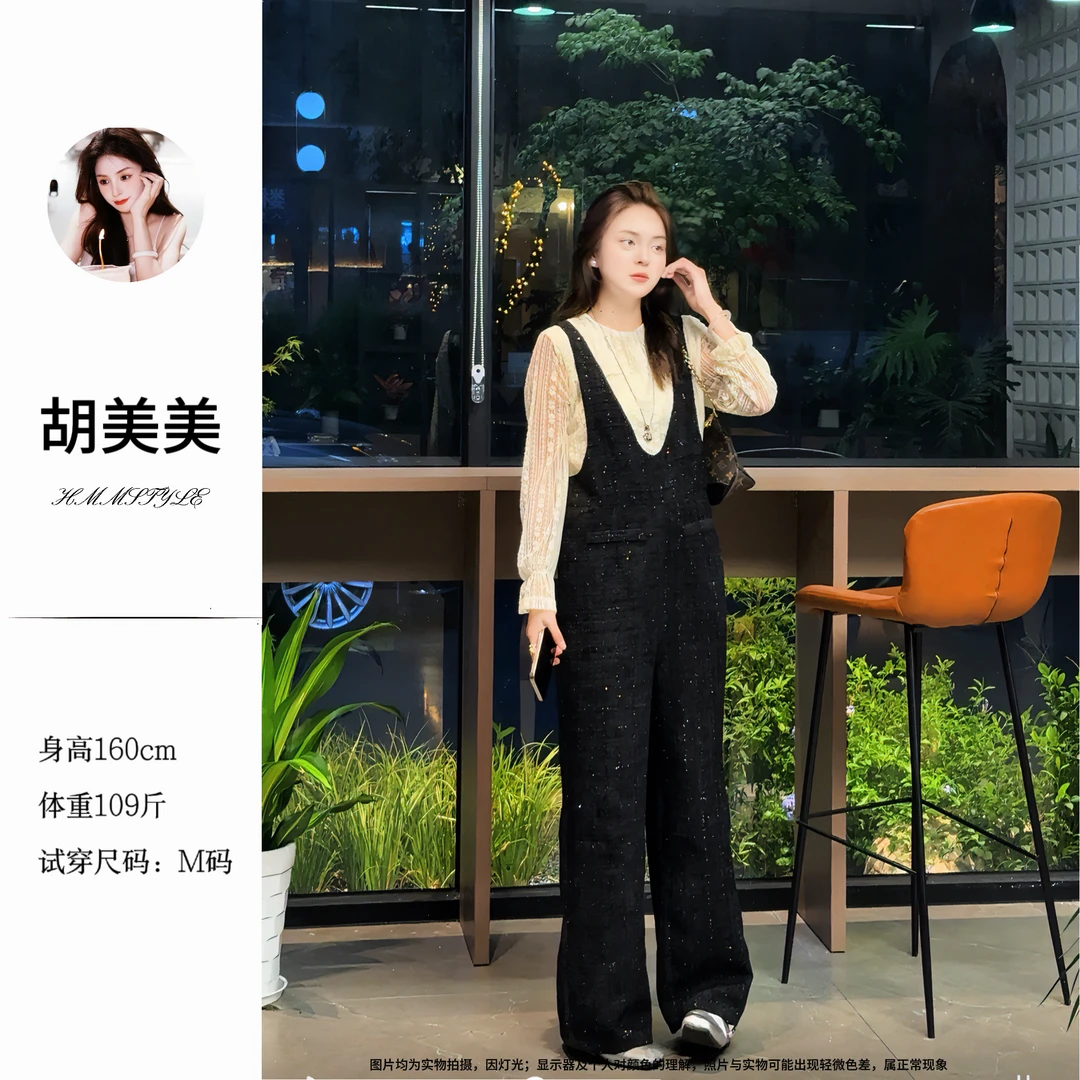 孕妇韩版早秋新款小香风百搭背带裤+蕾丝打底套装