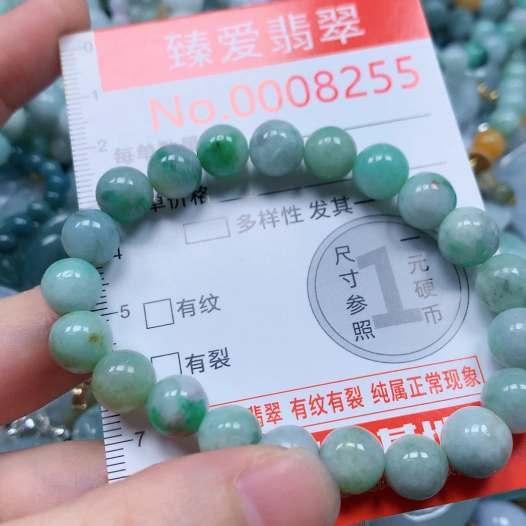 翡翠未镶嵌吊坠(不含链)叫***姐
