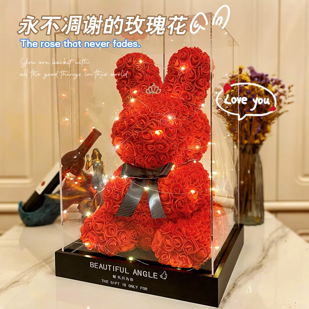 永生花玫瑰兔子浪漫情人节送女朋友闺蜜实用表白泡沫兔子生日礼物