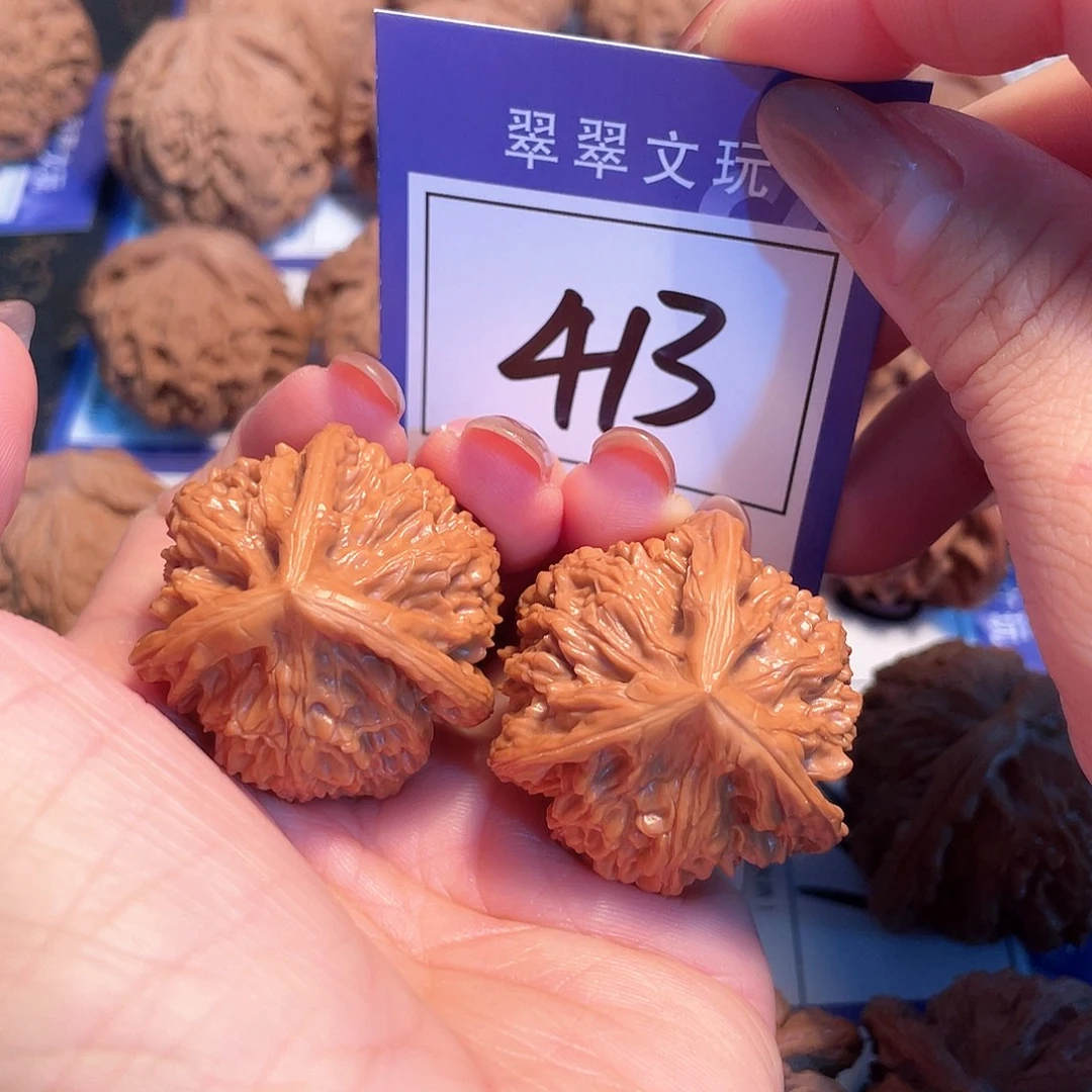 文玩核桃把件413号文山三棱3.7