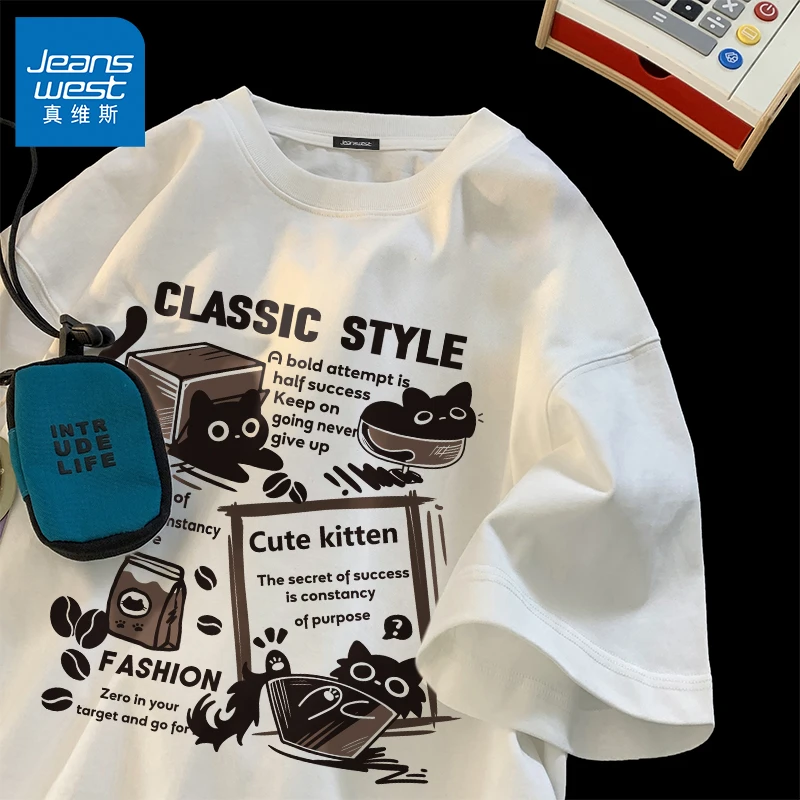 真维斯美式复古短袖男款夏季宽松纯棉t恤男2025新款白色男士半袖A