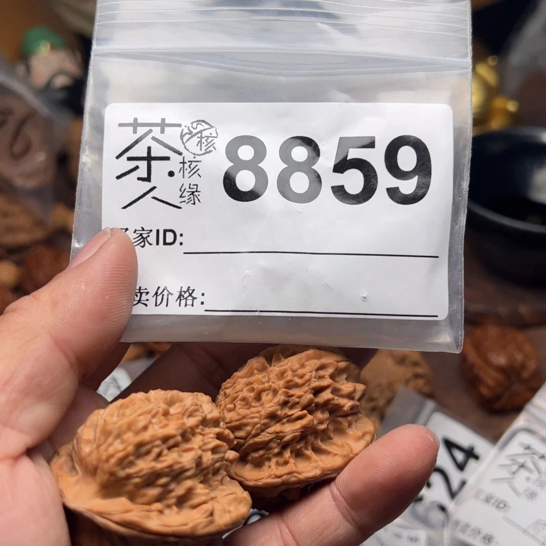 【闪购商品】文玩核桃吊坠今天