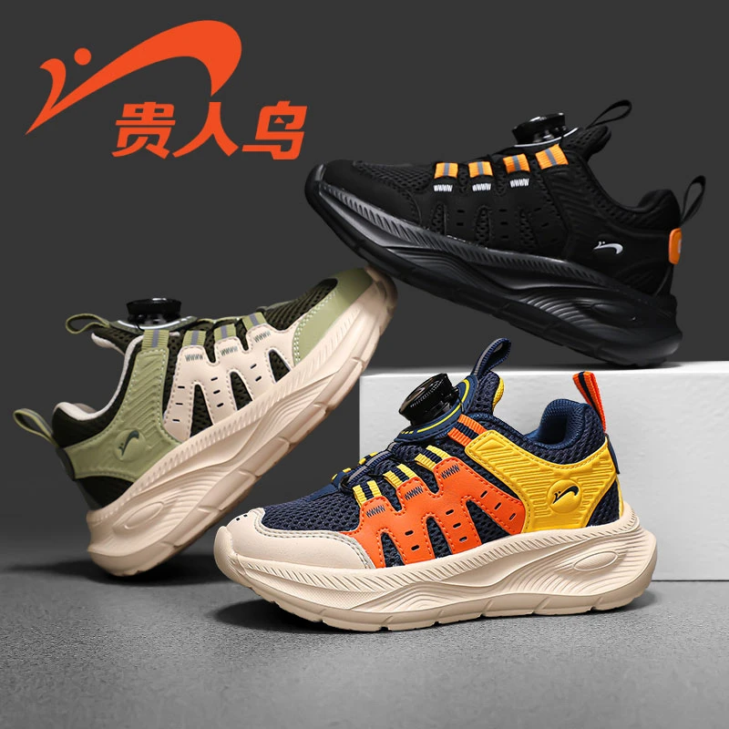 贵人鸟童鞋春季男童加绒运动鞋皮面中大童儿童大棉鞋加绒加厚潮鞋