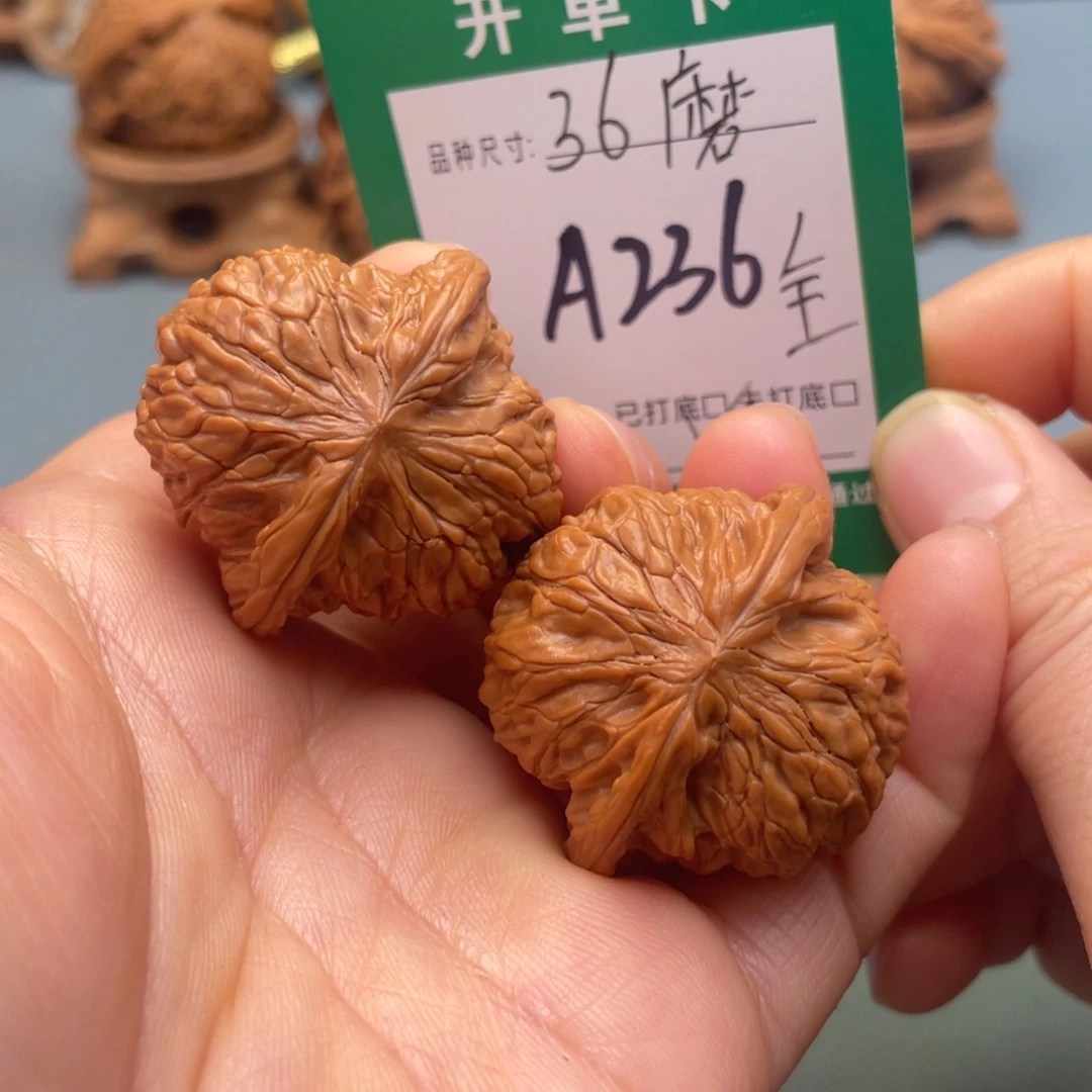 把件桃核文玩核桃