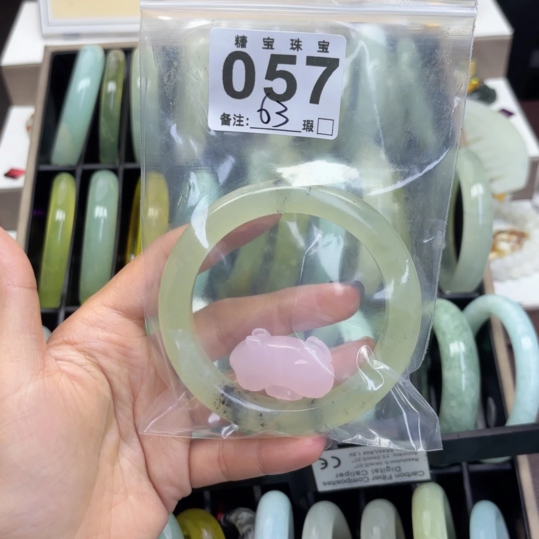 小****蛇纹石玉未镶嵌手镯