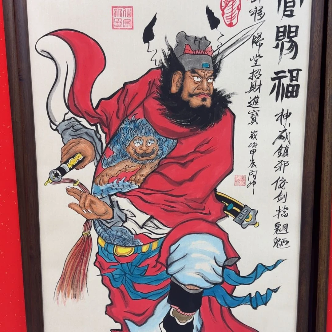 国画K*.124！！！！！！！！！！