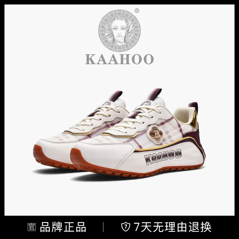 杜莎蕾奴透气休闲运动休闲鞋时尚休闲鞋平底运动鞋百搭夏季男士