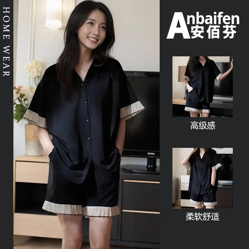 黑色短袖短裤薄款睡衣女夏季开衫简约2025新款高级感宽松套装外穿
