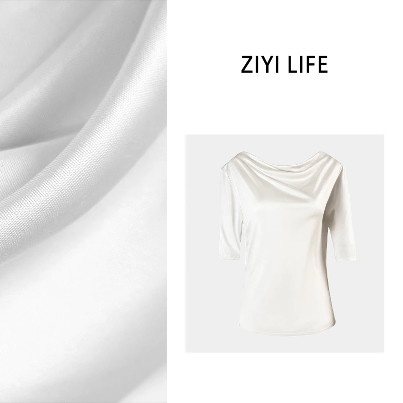 ZIYILIFE素雅流金丝滑醋酯荡领T恤时尚显瘦春夏气质修身百搭纯色