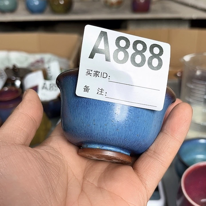 酹***坤钧瓷茶具 钧瓷茶具