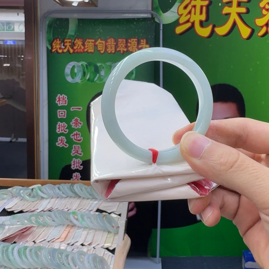 翡翠未镶嵌手镯翡翠