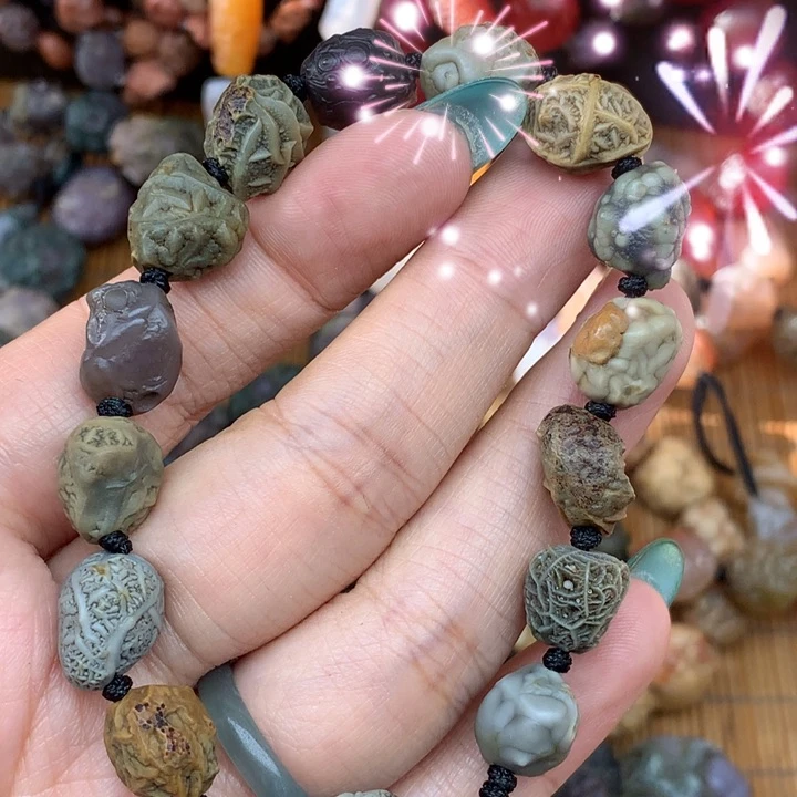 玛瑙/玉髓未镶嵌珠宝半成品