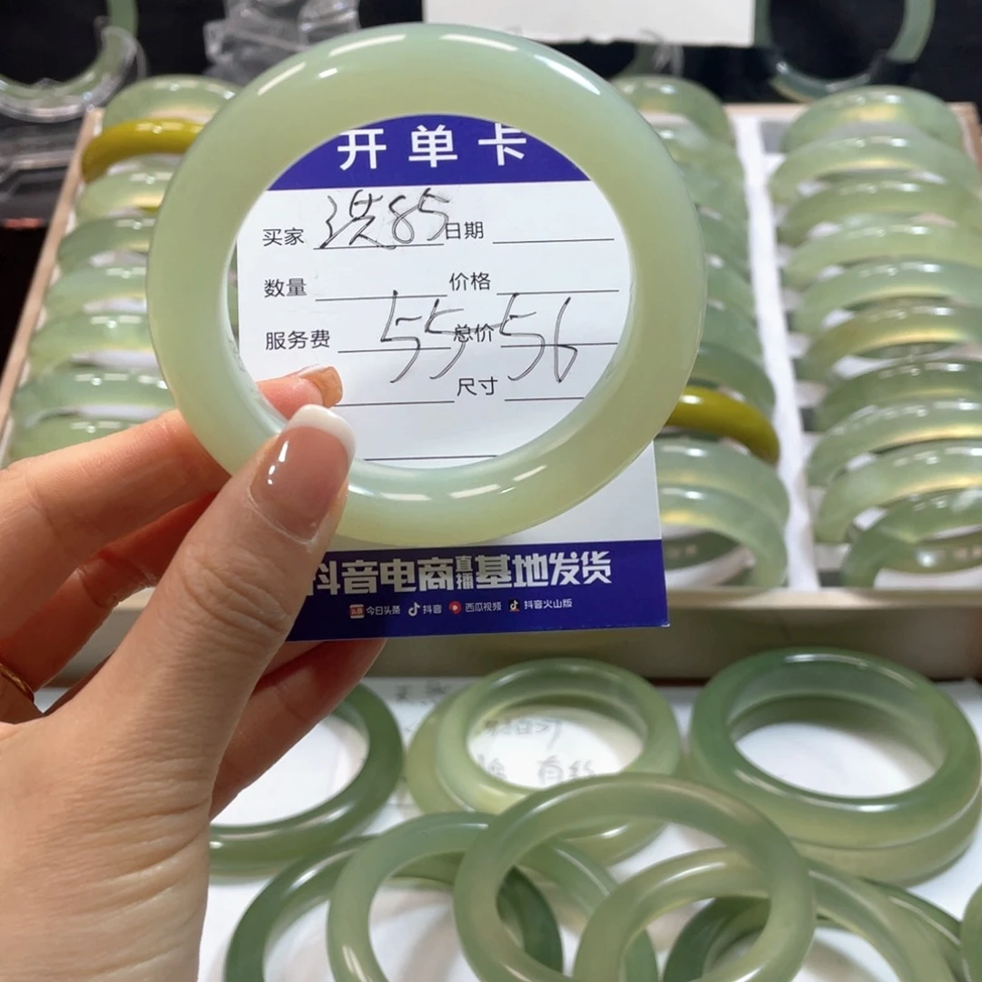 蛇纹石玉手镯未镶嵌咘**吧