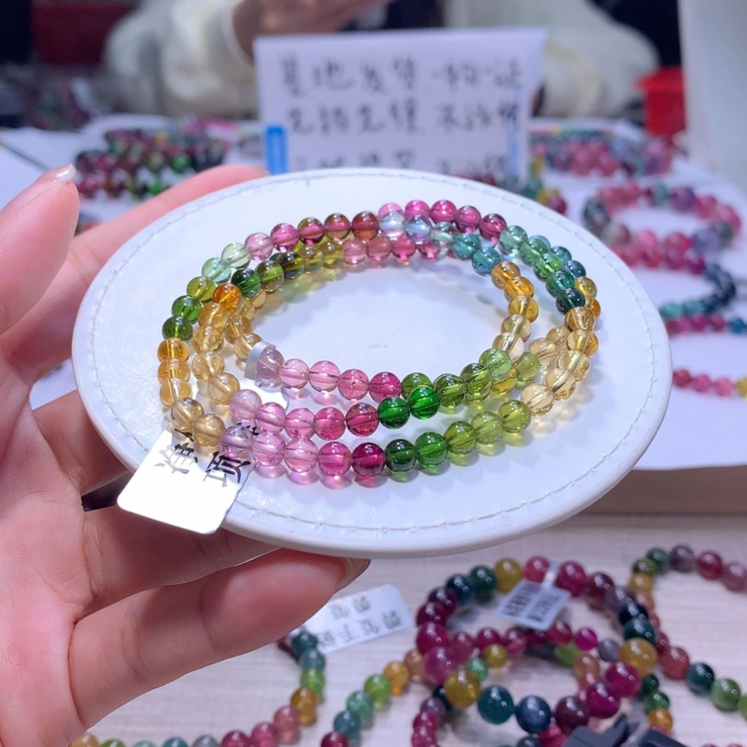 【闪购商品】碧玺手链未镶嵌碧玺
