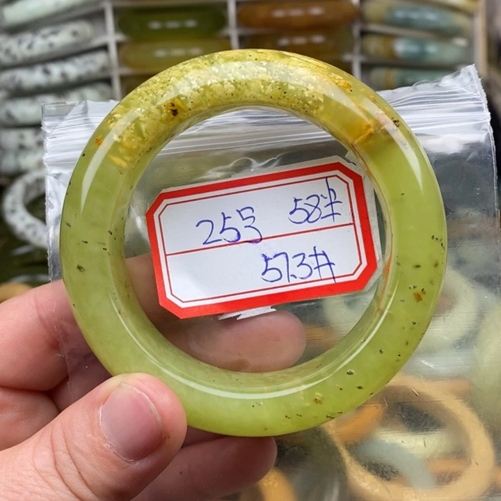 未镶嵌蛇纹石玉手绳