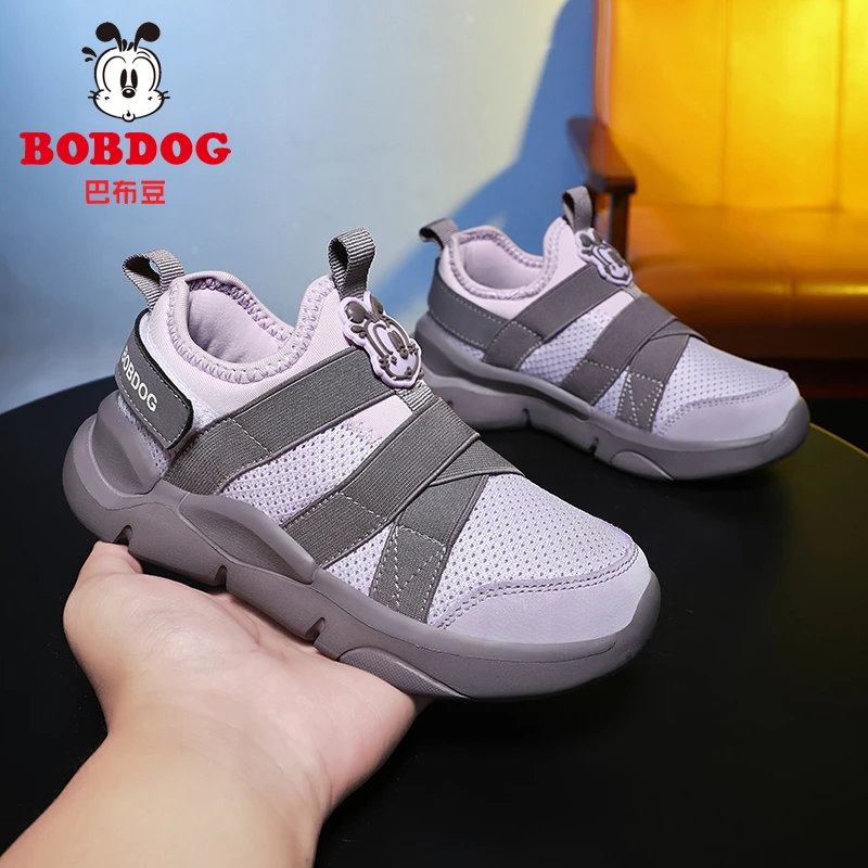 巴布豆女童秋季新款网面透气男童懒人鞋套脚中大童防滑网鞋一脚蹬