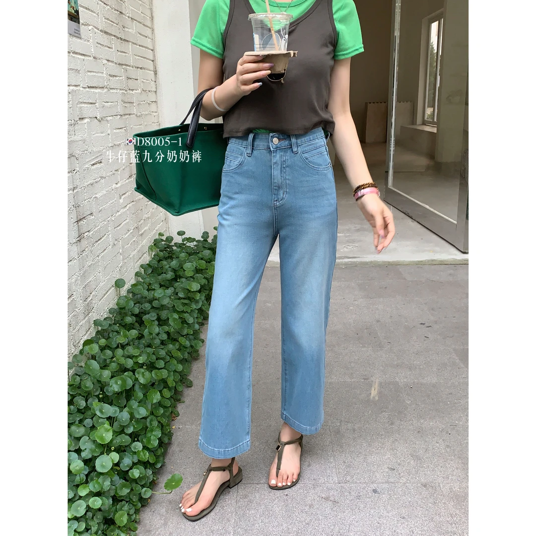 8005-1#STAR#百搭又洋气！显瘦遮肉纯色九分裤（福利）