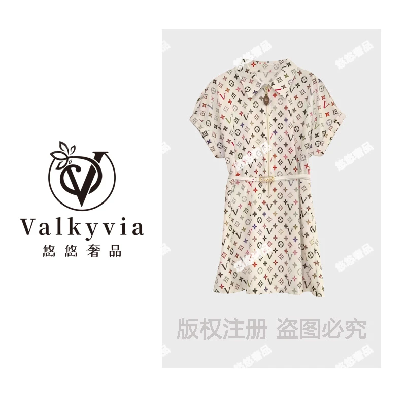 【Valkyvia/悠悠奢品】时尚吸睛彩色印花短袖连衣裙尽显俏皮6710