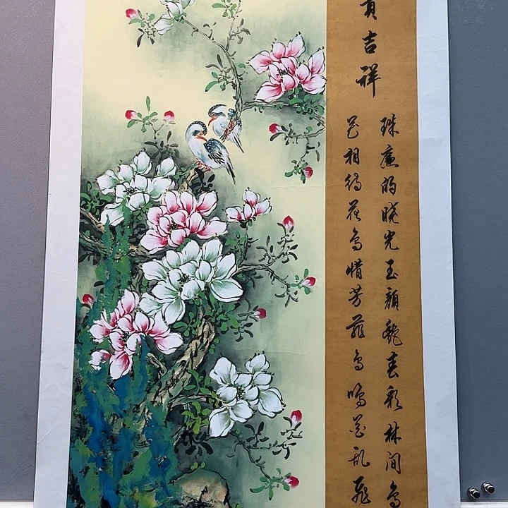 国画书法作品多次参加全国性