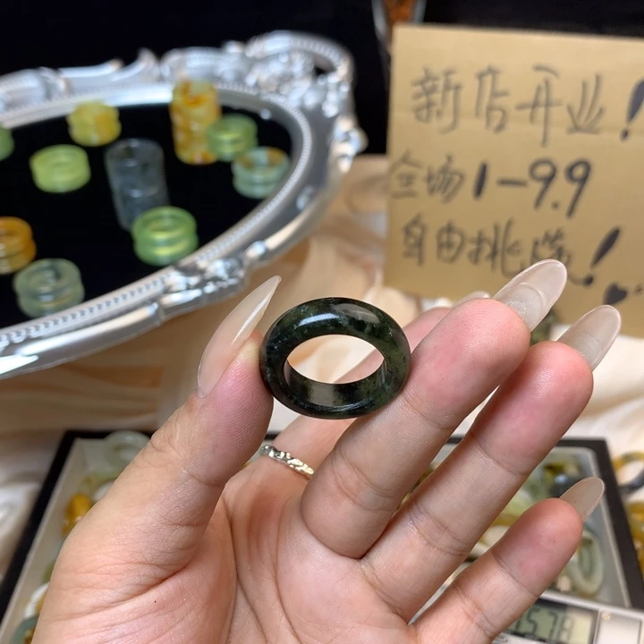 黄***末合金蛇纹石玉戒指