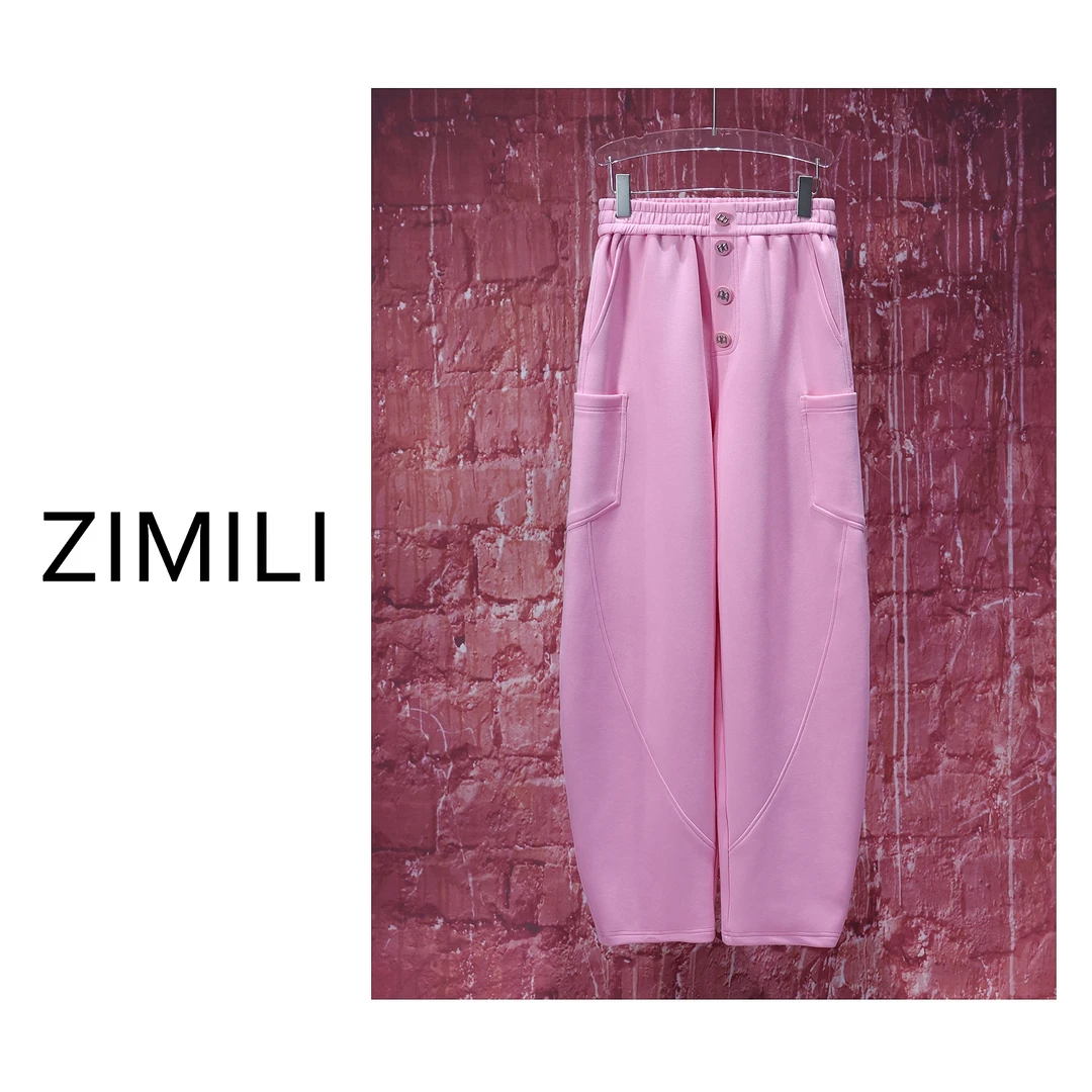 【LIANG哥女装】2025春季时尚简约风慕斯粉爱心绣花休闲卫裤6320