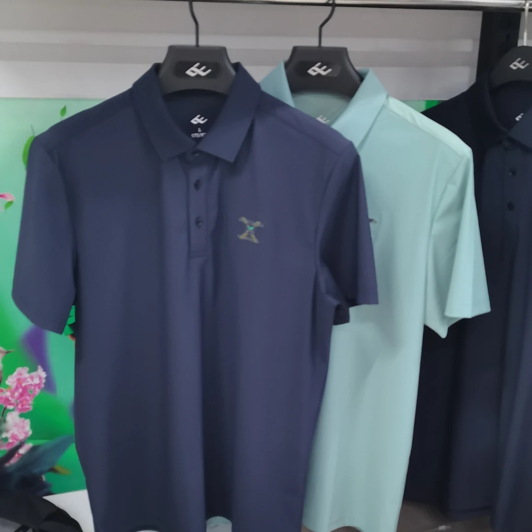 山东魏桥向尚运动男式POLO衫7195深蓝/7196湖绿