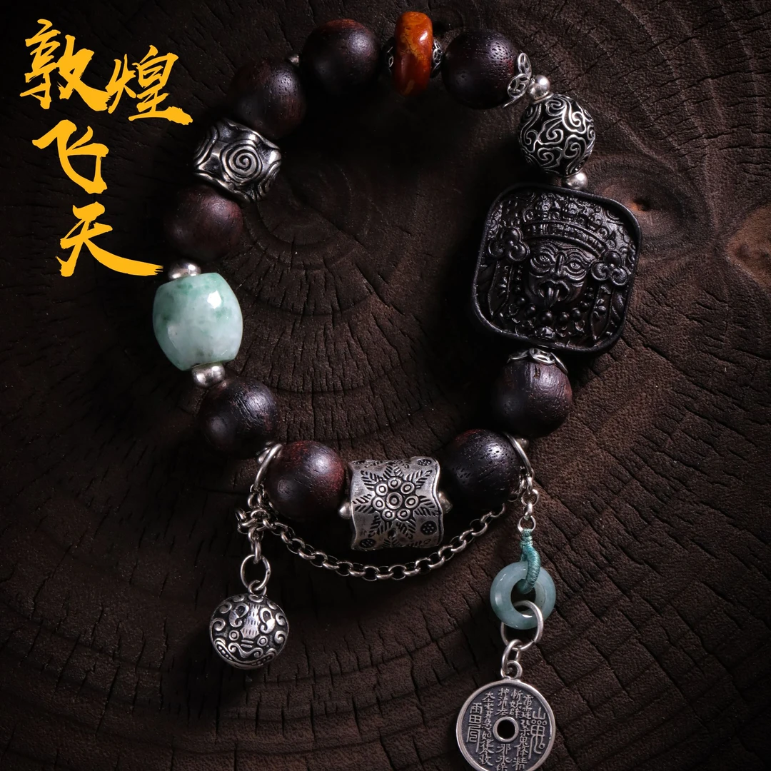 925银手链 S08104《意浓》复古蜡蜡扎基拉姆方牌弹力绳手串多样性发