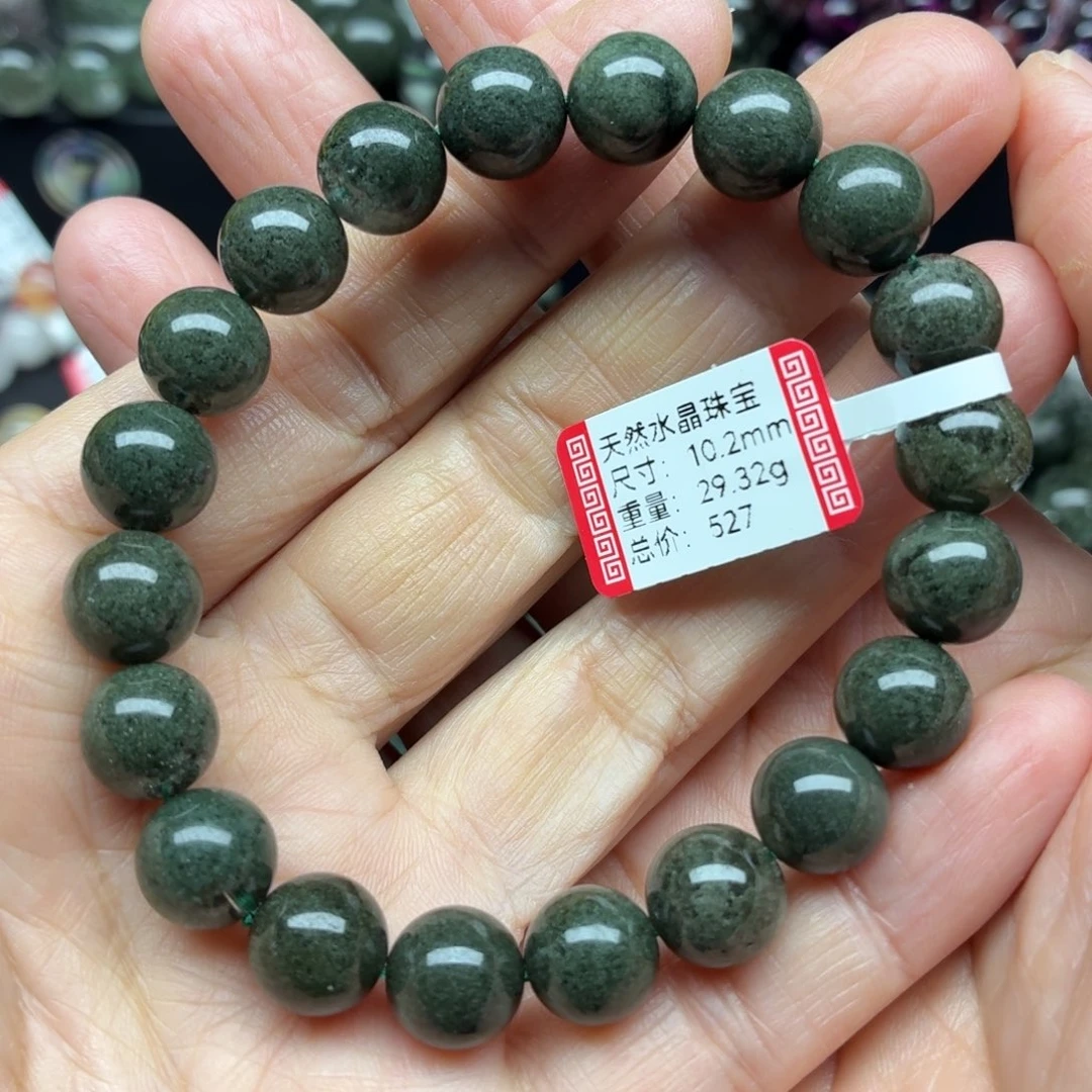 未镶嵌水晶手链天然水晶