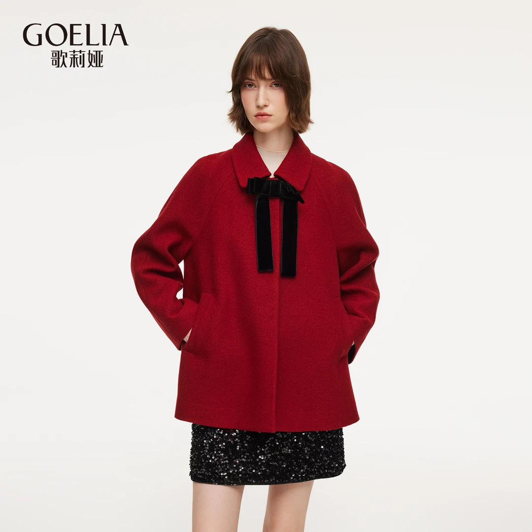 【羊羊专属】歌莉娅 春季新品  绵羊毛圈圈呢外套配蝴蝶结1F1R6E210