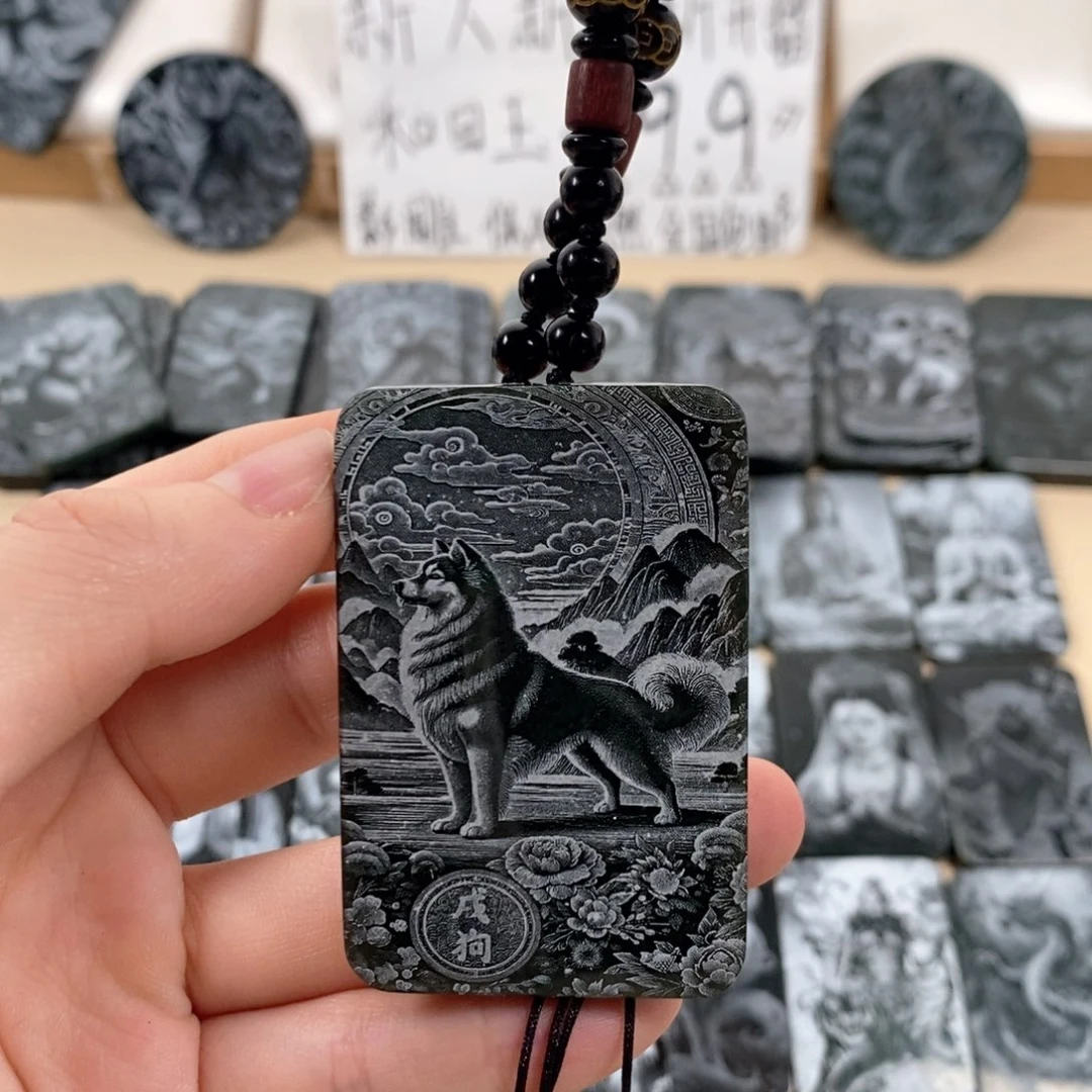 颈饰未镶嵌和田玉