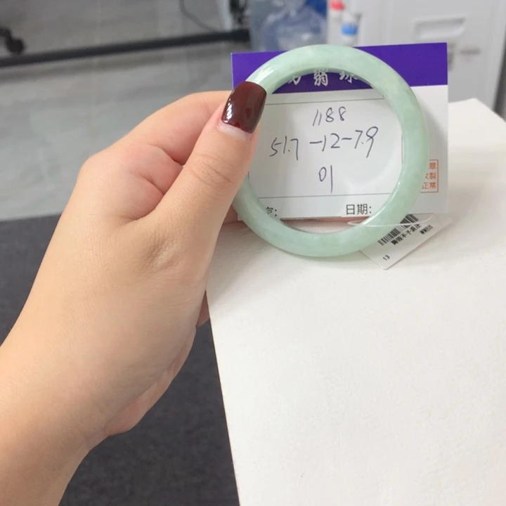 翡翠未镶嵌手镯01