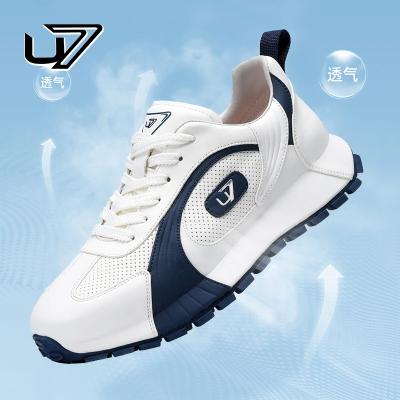 U7品牌男鞋 头层牛皮 2025新款透气运动休闲鞋男士百搭软底跑步鞋