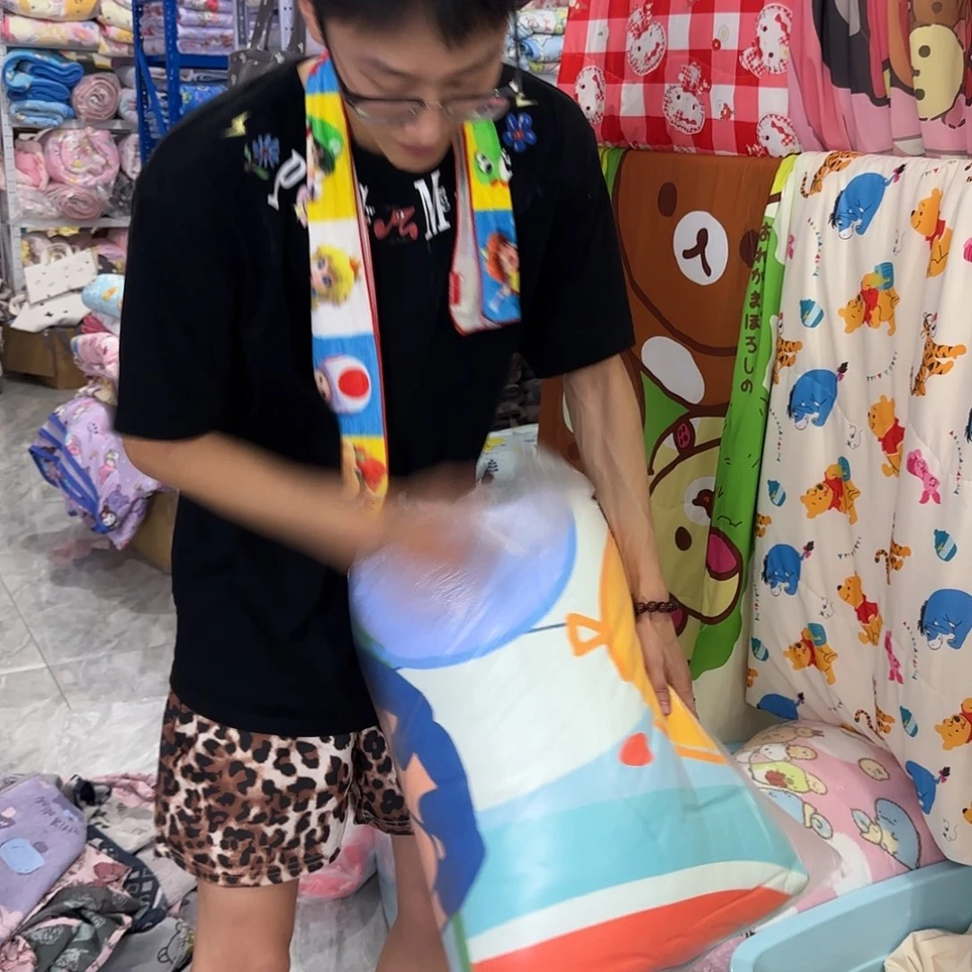 好看的被子绒的1.5