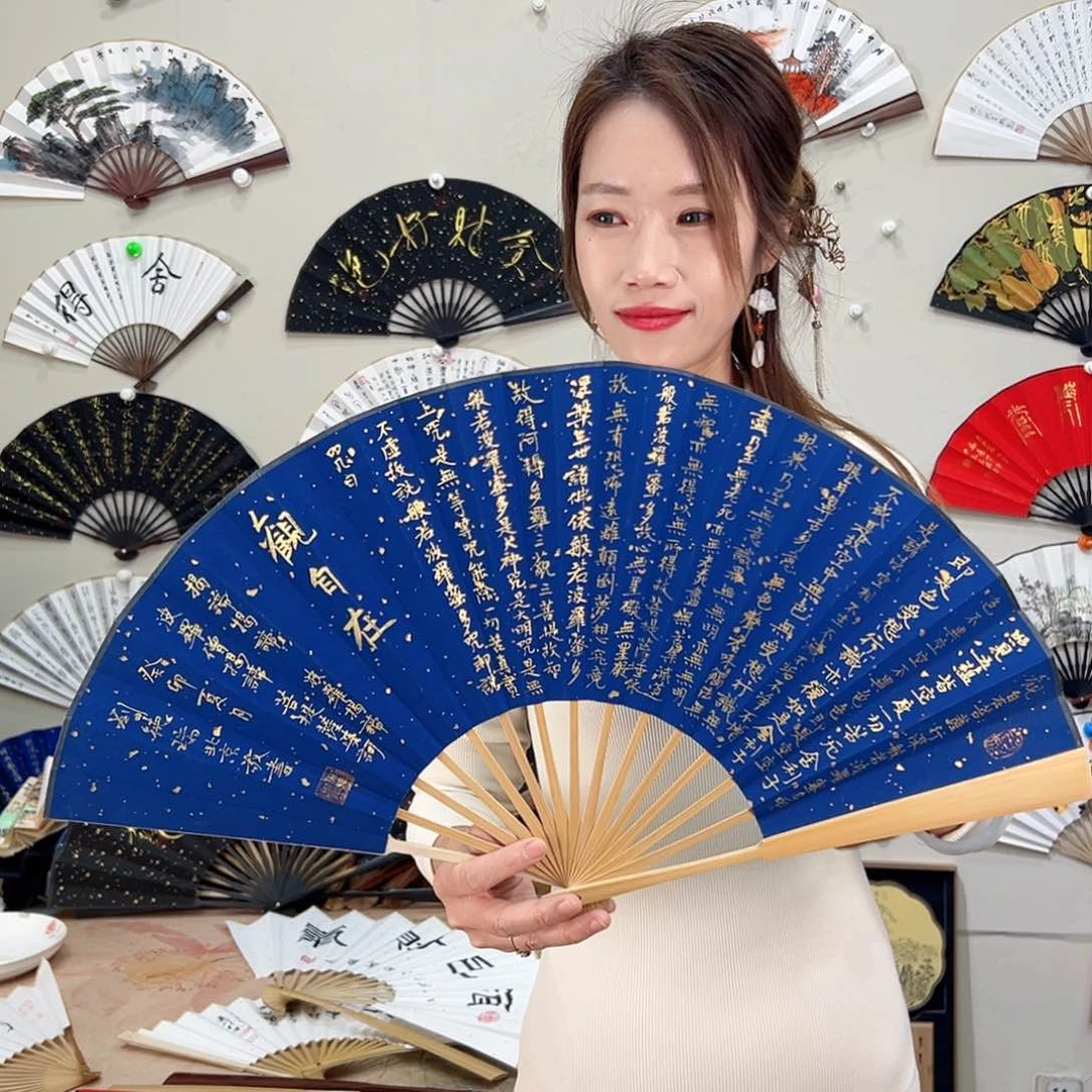 书法十寸玉竹-文玩扇-手写-粘好发出